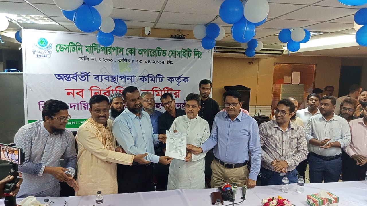 সোসাইটির সায়িত্বভার হস্তান্তর